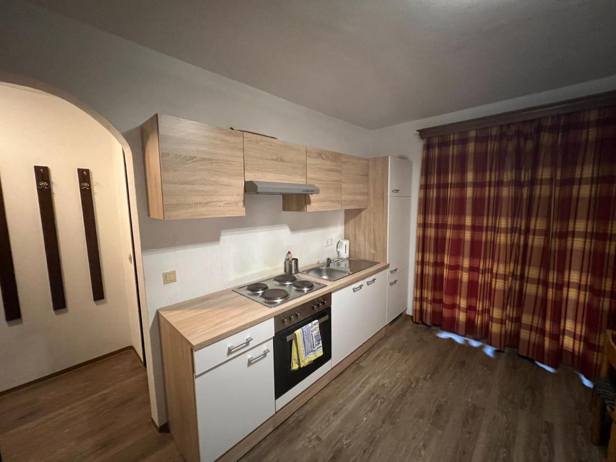 Apartment Familienappartement Mit Balkon Salzburg